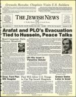 image of December 23, 1983 - number 1