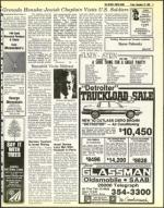 image of December 23, 1983 - number 3