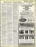 image of December 23, 1983 - number 7