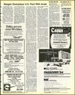 image of December 23, 1983 - number 11