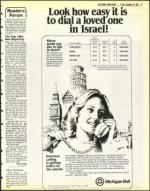 image of December 23, 1983 - number 15