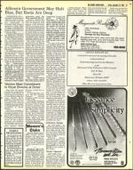 image of December 23, 1983 - number 37