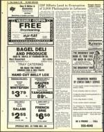 image of December 23, 1983 - number 42