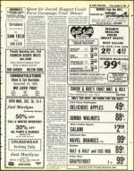 image of December 23, 1983 - number 43