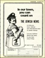 image of December 23, 1983 - number 61