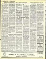 image of December 23, 1983 - number 62