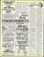 image of December 30, 1983 - number 22