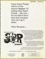 image of January 06, 1984 - number 15