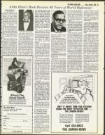 image of January 06, 1984 - number 61