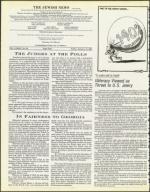 image of January 13, 1984 - number 4