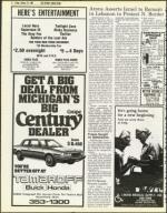 image of January 13, 1984 - number 6