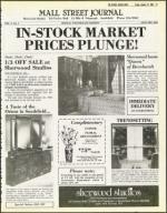 image of January 13, 1984 - number 21