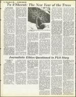 image of January 13, 1984 - number 64