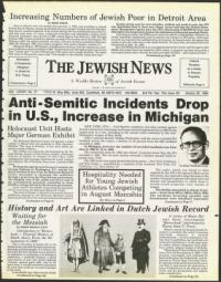 image of January 20, 1984 - number 1