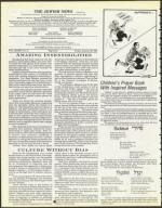 image of January 20, 1984 - number 4