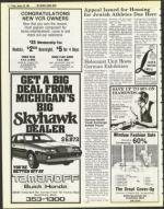 image of January 20, 1984 - number 6