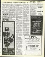 image of January 20, 1984 - number 7