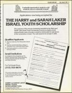 image of January 20, 1984 - number 15