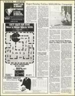 image of January 20, 1984 - number 16