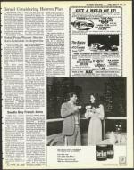 image of January 20, 1984 - number 21