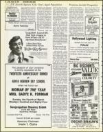 image of January 20, 1984 - number 26