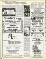 image of January 20, 1984 - number 42