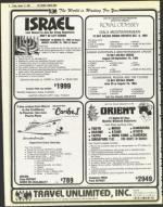 image of January 27, 1984 - number 8