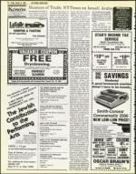 image of January 27, 1984 - number 18