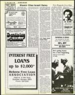 image of January 27, 1984 - number 20