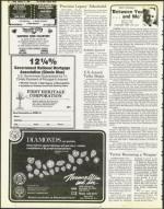 image of January 27, 1984 - number 32