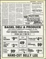 image of January 27, 1984 - number 45