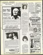 image of January 27, 1984 - number 54