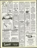 image of January 27, 1984 - number 66