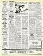 image of January 27, 1984 - number 70