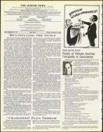 image of February 03, 1984 - number 4