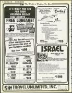 image of February 03, 1984 - number 8