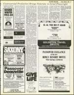 image of February 03, 1984 - number 13