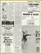 image of February 03, 1984 - number 15