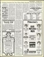 image of February 03, 1984 - number 25