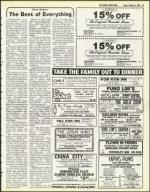 image of February 03, 1984 - number 33