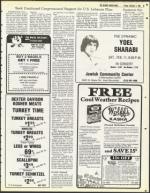 image of February 03, 1984 - number 45