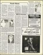 image of February 03, 1984 - number 57