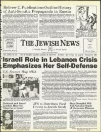 image of February 10, 1984 - number 1