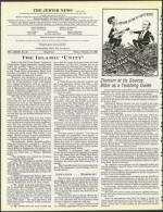 image of February 10, 1984 - number 4