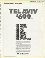 image of February 10, 1984 - number 11