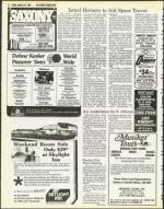 image of February 10, 1984 - number 12