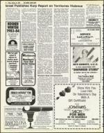 image of February 10, 1984 - number 14