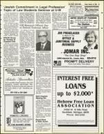 image of February 10, 1984 - number 53