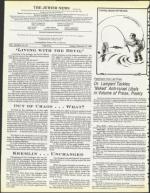 image of February 17, 1984 - number 4