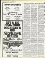 image of February 17, 1984 - number 6